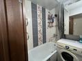 2-комнатная квартира · 45 м² · 4/5 этаж, мкр Юго-Восток — Рыскулова // Муканова за ~ 20 млн ₸ в Караганде, Казыбек би р-н — фото 28