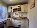 2-комнатная квартира · 45 м² · 4/5 этаж, мкр Юго-Восток — Рыскулова // Муканова за ~ 20 млн ₸ в Караганде, Казыбек би р-н — фото 31