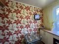 2-комнатная квартира · 45 м² · 4/5 этаж, мкр Юго-Восток — Рыскулова // Муканова за ~ 20 млн ₸ в Караганде, Казыбек би р-н — фото 33