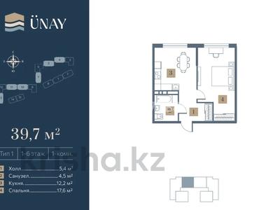 1-комнатная квартира · 39.7 м² · 2/6 этаж, Естай 159 за ~ 20.6 млн 〒 в 