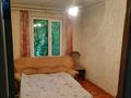 2-бөлмелі пәтер · 50 м² · 9/9 қабат, Сатпаева, бағасы: 34 млн ₸ в Алматы, Бостандыкский р-н — фото 3