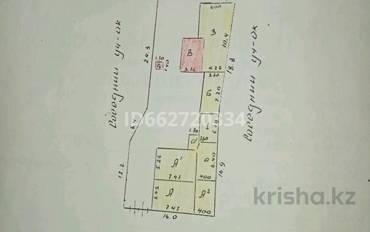 Участок · 5.8 соток, Джалиля — Найманбаева за 11 млн 〒 в Семее — фото 6