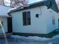 Отдельный дом · 6 комнат · 160 м² · 7 сот., Смыкова 22/1 — Алматинская за 55 млн ₸ в Алматинской обл., Талгарский р-н — фото 49