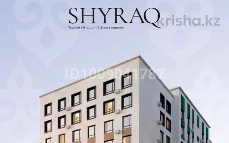 1-комнатная квартира · 36.92 м² · 8/9 этаж, Шаймерден Косшыгулулы 27/1 за 22 млн ₸ в Астане, Сарыарка р-н — фото 7
