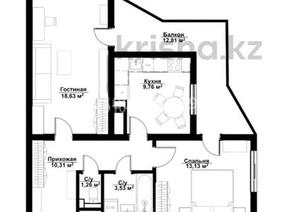 2-комнатная квартира · 64 м² · 4/16 этаж, Каныша Сатпаева 53/3 за 30.5 млн 〒 в Усть-Каменогорске