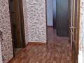 1-комнатная квартира · 50 м² · 3/5 этаж, мкр Айнабулак-2 83 за 200 000 ₸ в Алматы, Жетысуский р-н — фото 11