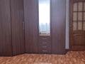 1-комнатная квартира · 50 м² · 3/5 этаж, мкр Айнабулак-2 83 за 200 000 ₸ в Алматы, Жетысуский р-н — фото 7