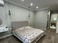 4-комнатная квартира · 180 м² · 2/6 этаж, мкр Мирас 128 за 900 000 ₸ в Алматы, Бостандыкский р-н — фото 3