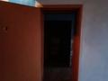 2-комнатная квартира, 50.8 м², 3/3 этаж, Достык 16 за 45.5 млн 〒 в Алматы, Медеуский р-н — фото 8