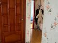 4-комнатная квартира · 84 м² · 6/6 этаж, Шалкар 9 за ~ 16.6 млн ₸ в Кокшетау — фото 5