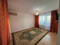 3-комнатная квартира · 70 м² · 7/9 этаж, Бауыржан Момышулы 15 — Остановка Светлана за 200 000 ₸ в Атырау — фото 2