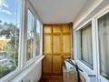 5-бөлмелі пәтер · 104 м² · 5/9 қабат, Ак.Чокина 25, бағасы: 39.5 млн ₸ в Павлодаре — фото 13