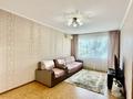 5-бөлмелі пәтер · 104 м² · 5/9 қабат, Ак.Чокина 25, бағасы: 39.5 млн ₸ в Павлодаре — фото 4
