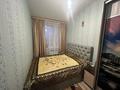 2-бөлмелі пәтер · 52.9 м² · 6/6 қабат, Нурсултана Назарбаева 223, бағасы: 22.5 млн ₸ в Костанае — фото 13
