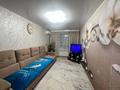2-бөлмелі пәтер · 52.9 м² · 6/6 қабат, Нурсултана Назарбаева 223, бағасы: 22.5 млн ₸ в Костанае — фото 8