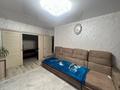 2-бөлмелі пәтер · 52.9 м² · 6/6 қабат, Нурсултана Назарбаева 223, бағасы: 22.5 млн ₸ в Костанае — фото 10