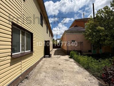 Свободное назначение · 680 м² за 200 млн ₸ в Астане, Есильский р-н