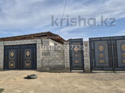 Отдельный дом · 4 комнаты · 80 м² · 10 сот., Шаңырақ 1017 за 35 млн ₸ в Таразе
