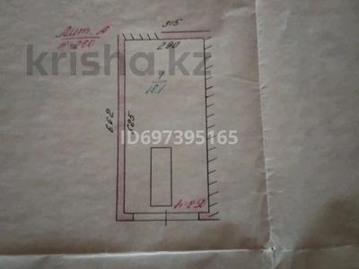 Гараж • 30.4 м² • Каюпова, г-ж 201 20/16 — Район торговой колонны, бағасы: 500 000 〒 в Алтае