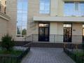 Паркинг · 20 м² · Кабанбай батыр 9/5, бағасы: 2 млн ₸ в Астане, Есильский р-н — фото 6