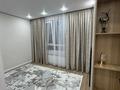 3-бөлмелі пәтер · 58 м² · 10/16 қабат, Жандосова 35А, бағасы: 50.5 млн ₸ в Алматы, Бостандыкский р-н — фото 6