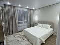 3-бөлмелі пәтер · 58 м² · 10/16 қабат, Жандосова 35А, бағасы: 50.5 млн ₸ в Алматы, Бостандыкский р-н — фото 8
