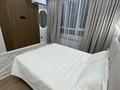 3-бөлмелі пәтер · 58 м² · 10/16 қабат, Жандосова 35А, бағасы: 50.5 млн ₸ в Алматы, Бостандыкский р-н — фото 9