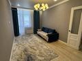 3-комнатная квартира · 84.4 м² · 10/17 этаж, Кайым Мухамедханов 12/3 за 60 млн ₸ в Астане, Нура р-н — фото 2