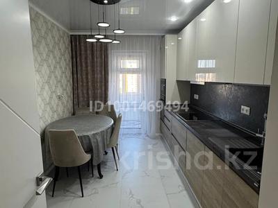 3-комнатная квартира · 90 м² · 12/16 этаж, Мкр «Самал» — Республика за 51 млн 〒 в Астане, Сарыарка р-н