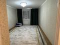 2-комнатная квартира · 54.4 м² · 6/9 этаж, Нур Актобе 13 — авеню 70мектеп касында трассага остоновкага жакын орналаскан ,магазин шолпан касында ,цонга жакын орналаскан кирпиштен каланган за 18.5 млн ₸