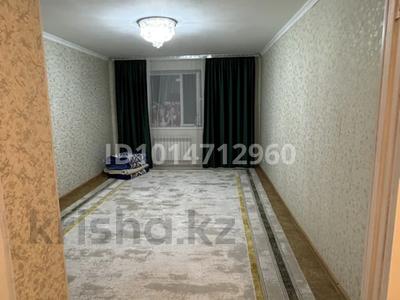 2-комнатная квартира · 54.4 м² · 6/9 этаж, Нур Актобе 13 — авеню 70мектеп касында трассага остоновкага жакын орналаскан ,магазин шолпан касында ,цонга жакын орналаскан кирпиштен каланган за 18.5 млн ₸
