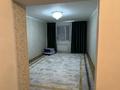 2-комнатная квартира · 54.4 м² · 6/9 этаж, Нур Актобе 13 — авеню 70мектеп касында трассага остоновкага жакын орналаскан ,магазин шолпан касында ,цонга жакын орналаскан кирпиштен каланган за 18.5 млн ₸ — фото 3