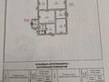 Отдельный дом • 5 комнат • 158 м² • 8 сот., Шалғай қарасу 579 за 35 млн 〒 в Таразе — фото 25