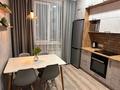 2-комнатная квартира · 58 м², Розыбакиева 237 за 3 500 ₸ в Алматы, Бостандыкский р-н — фото 5