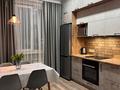 2-комнатная квартира · 58 м², Розыбакиева 237 за 3 500 ₸ в Алматы, Бостандыкский р-н — фото 7