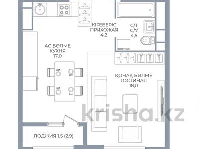 2-бөлмелі пәтер · 46 м² · 9/16 қабат, Сатпаева 90/58, бағасы: 38 млн ₸ в Алматы, Бостандыкский р-н