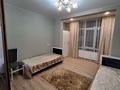 2-бөлмелі пәтер · 54 м² · 2/9 қабат, Шұғыла ш/а., Мкрн Шугыла 340/37, бағасы: 300 000 ₸ в Алматы, Наурызбайский р-н — фото 7