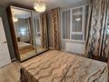 2-бөлмелі пәтер · 54 м² · 2/9 қабат, Шұғыла ш/а., Мкрн Шугыла 340/37, бағасы: 300 000 ₸ в Алматы, Наурызбайский р-н — фото 10