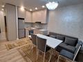 2-бөлмелі пәтер · 54 м² · 2/9 қабат, Шұғыла ш/а., Мкрн Шугыла 340/37, бағасы: 300 000 ₸ в Алматы, Наурызбайский р-н