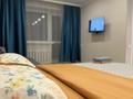 1-бөлмелі пәтер · 33 м² · 2/5 қабат, мкр Новый Город 27а — Назарбаева -Гоголя, бағасы: 10 000 〒 в Караганде, Казыбек би р-н — фото 2