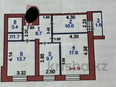 Продажа квартир в Костанайской обл.: 3-комнатная квартира · 66.4 м² · 3/6 этаж, Юбилейный 29 за 31.5 млн 〒 3-комнатная квартира · 66.4 м² · 3/6 этаж, Юбилейный 29 за 31.5 млн 〒 в Костанае