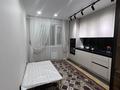 1-бөлмелі пәтер · 80 м² · 9/10 қабат, Турция 17 — Шымсити парк Кызгалдак, бағасы: 12 000 ₸ в Шымкенте, Каратауский р-н — фото 3