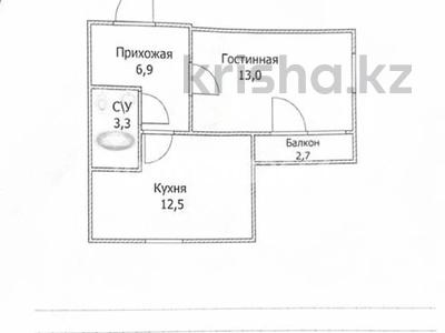 1-бөлмелі пәтер · 38 м² · 8/9 қабат, ул. А-92 5/1, бағасы: 14 млн ₸ в Астане, Сарайшык р-н