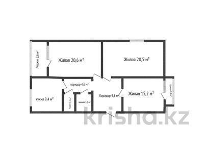 3-комнатная квартира · 87.9 м² · 5/5 этаж, Каирбекова за 29 млн ₸ в Костанае