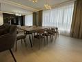 4-комнатная квартира · 160 м² · 20/21 этаж, Аль-Фараби 21 за 2 млн ₸ в Алматы, Бостандыкский р-н — фото 4