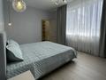 4-комнатная квартира · 160 м² · 20/21 этаж, Аль-Фараби 21 за 2 млн ₸ в Алматы, Бостандыкский р-н — фото 46