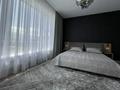 4-комнатная квартира · 160 м² · 20/21 этаж, Аль-Фараби 21 за 2 млн ₸ в Алматы, Бостандыкский р-н — фото 49