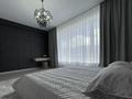 4-комнатная квартира · 160 м² · 20/21 этаж, Аль-Фараби 21 за 2 млн ₸ в Алматы, Бостандыкский р-н — фото 51
