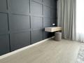 4-комнатная квартира · 160 м² · 20/21 этаж, Аль-Фараби 21 за 2 млн ₸ в Алматы, Бостандыкский р-н — фото 62