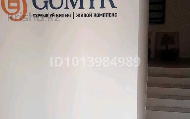 1-бөлмелі пәтер · 29 м² · 3/4 қабат, Байдибек Баба 2/1 — Цон, бағасы: 15.5 млн ₸ в Каскелене — фото 2